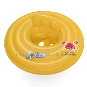 Bestway Swim Safe ABC Inflatable Baby Swim Seat (Step A).