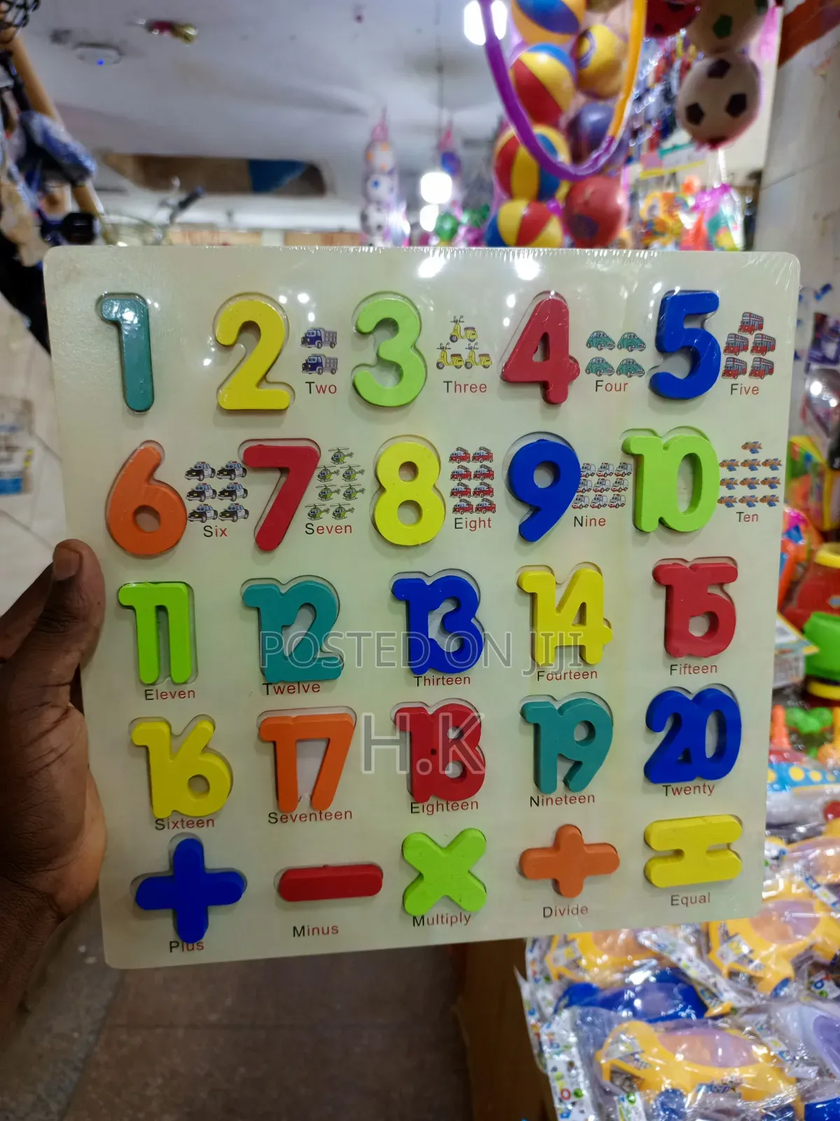 Wooden Number Puzzle Board