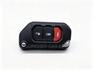Jeep Insert to Start Car Key Shells