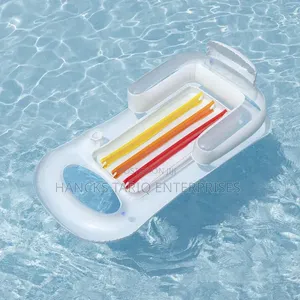 Bestway Summer Colors Lounge Pool Float.