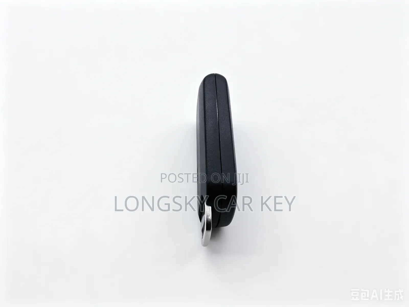 Isuzu Smart Car Key Shell/Case