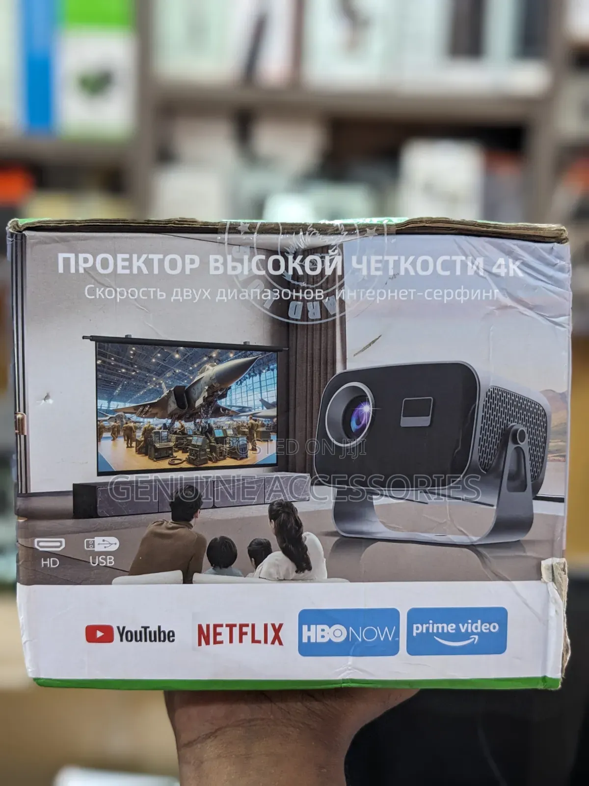 Smartbarry HT12 Pro Smart Projector