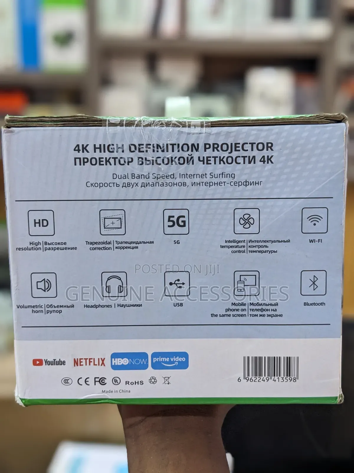 Smartbarry HT12 Pro Smart Projector
