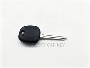 Physical Key