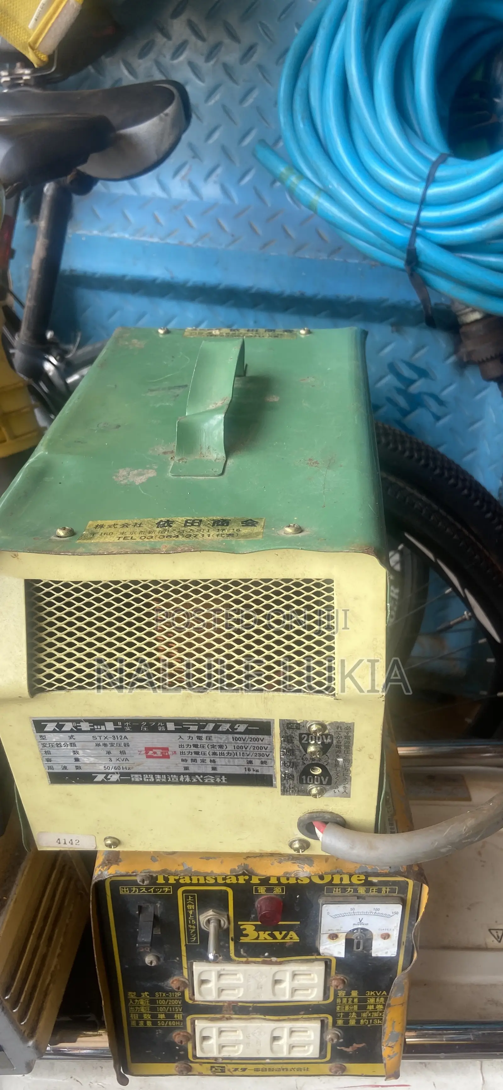Stepdown 220v to 110v