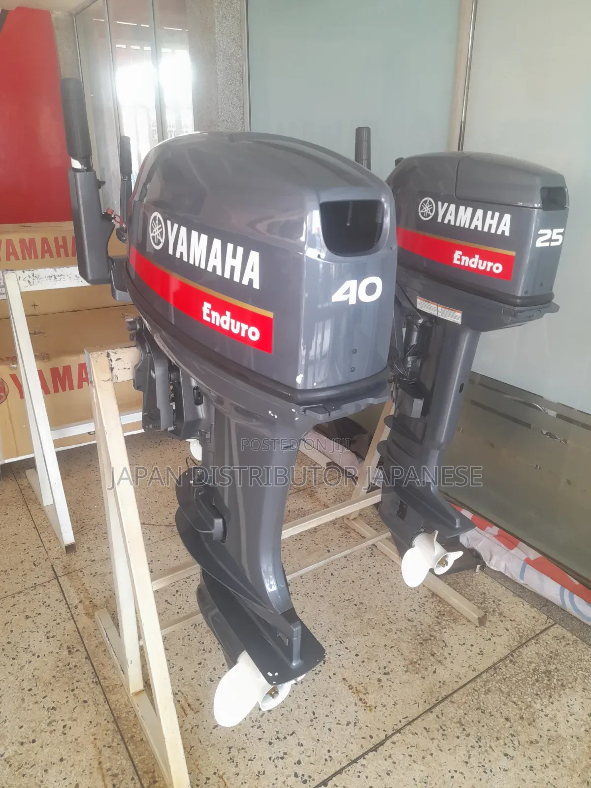 Yamaha 40hp