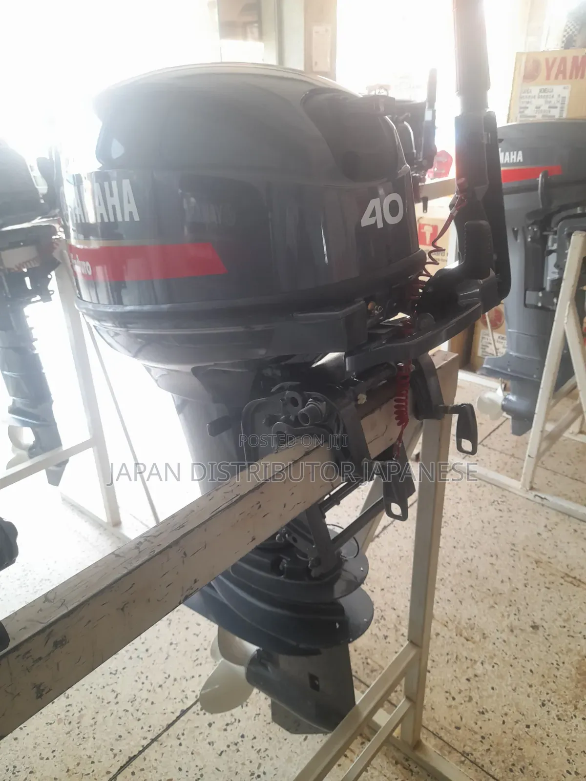 Yamaha 40hp