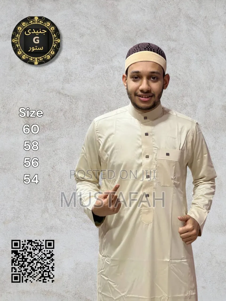 Grnedy Kanzu