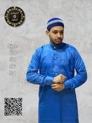 Grnedy Kanzu