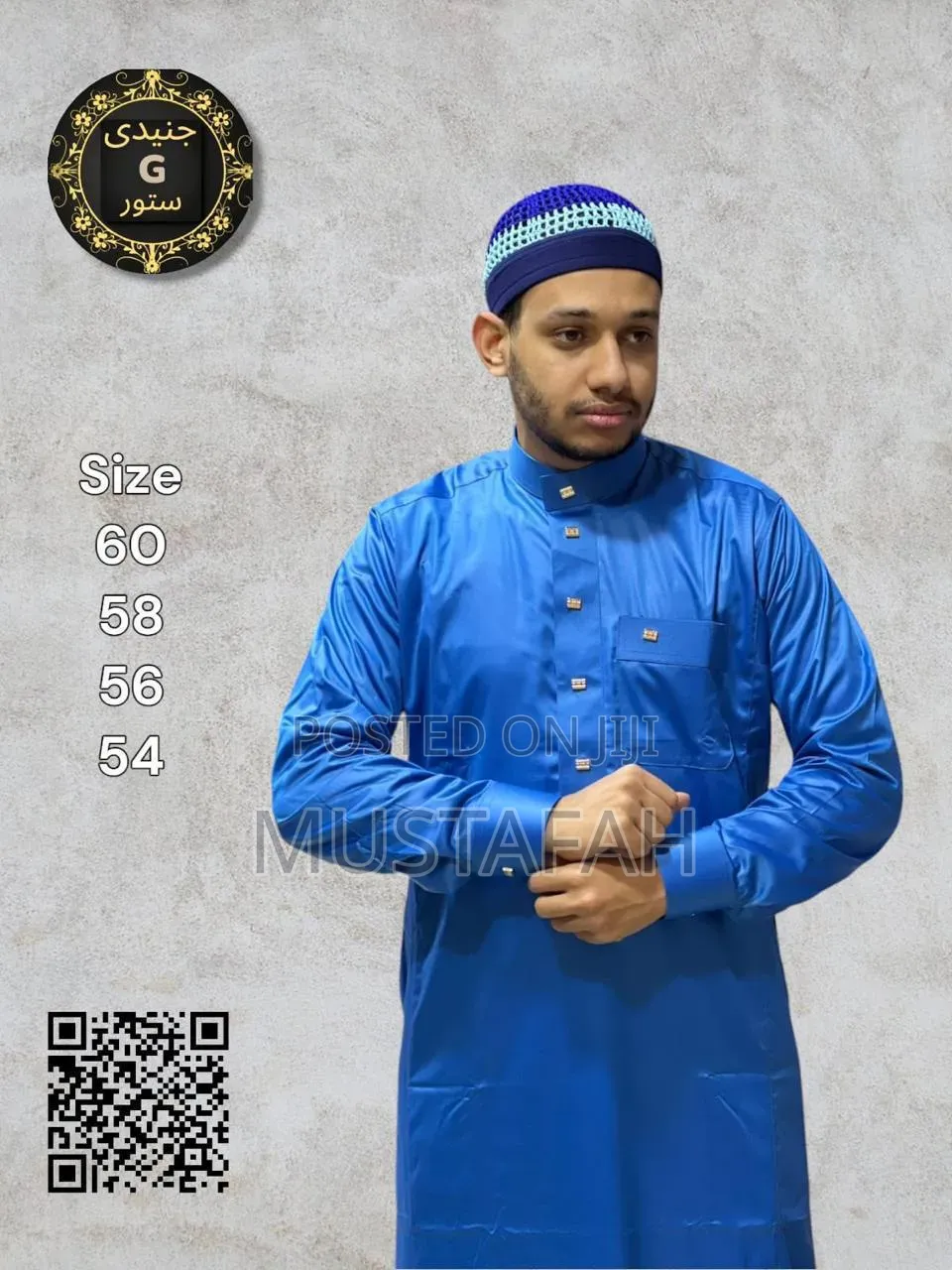 Grnedy Kanzu