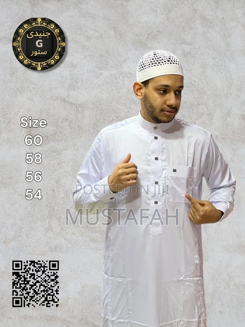 Grnedy Kanzu