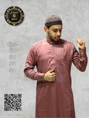 Grnedy Kanzu