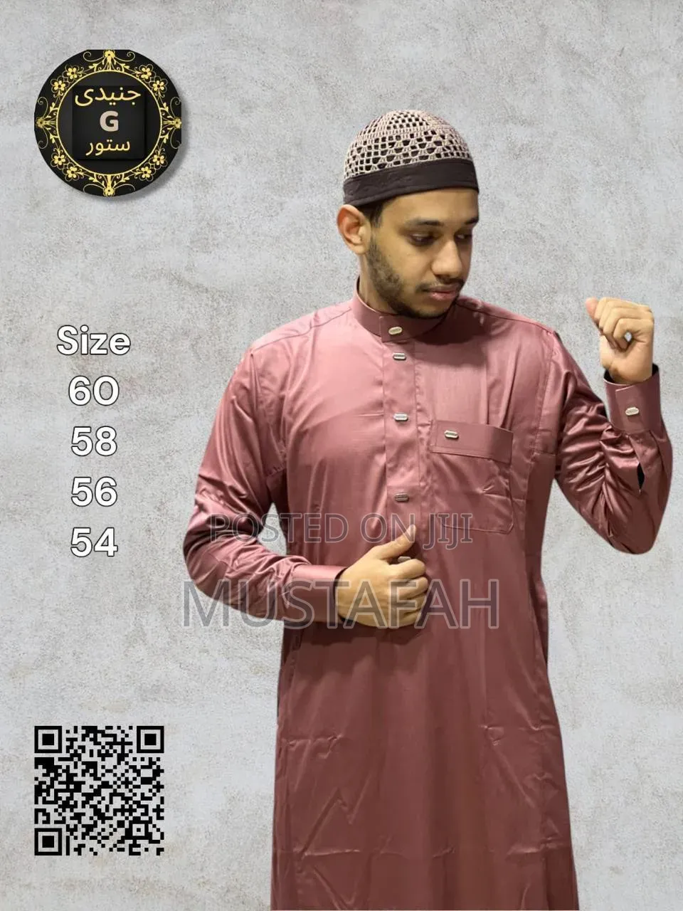 Grnedy Kanzu