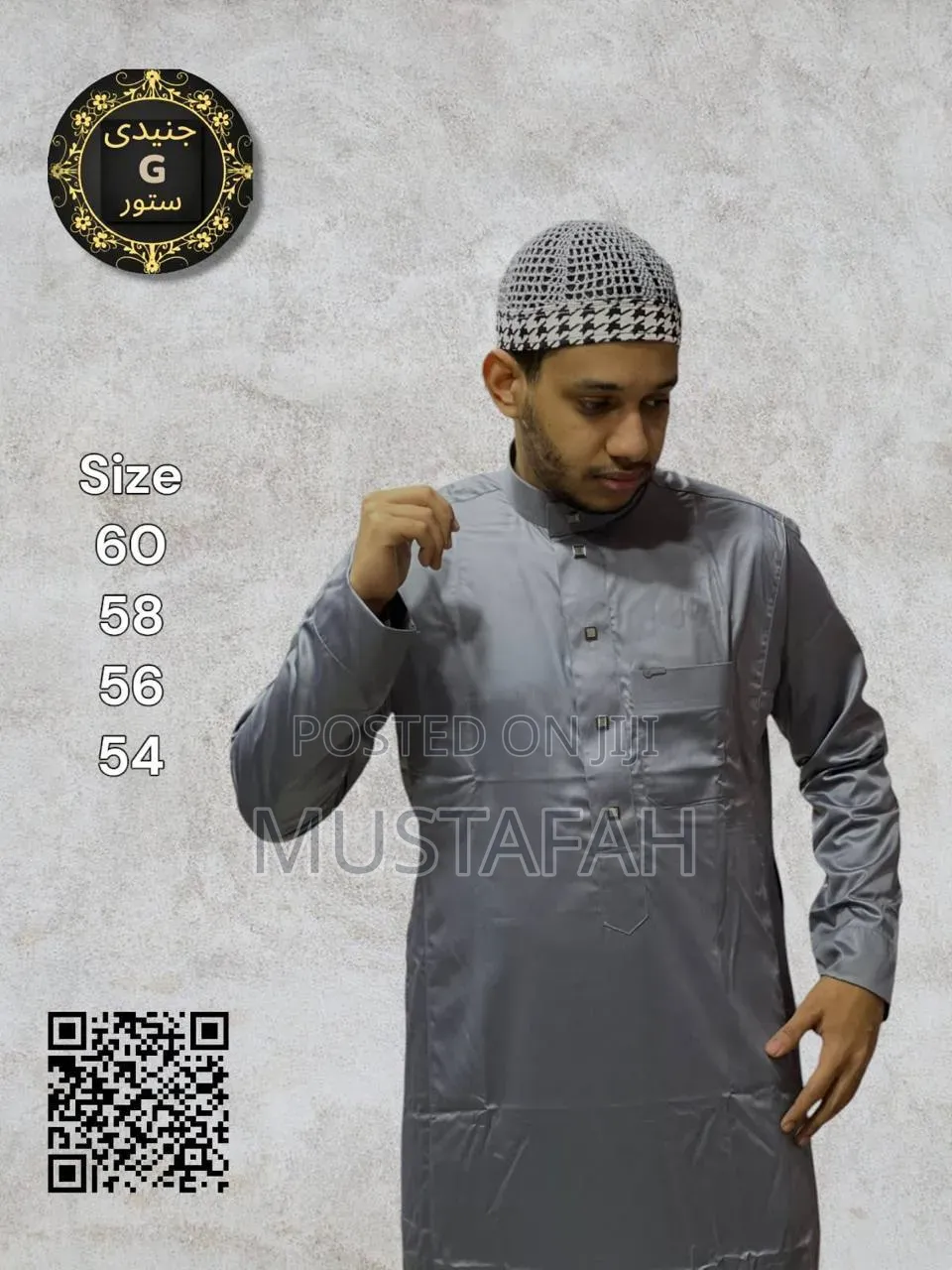Grnedy Kanzu