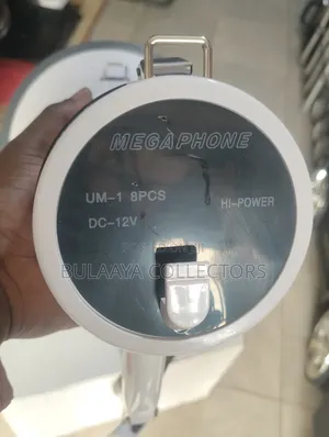UK Used White and Gray Megaphone Labeled "MG-220D".