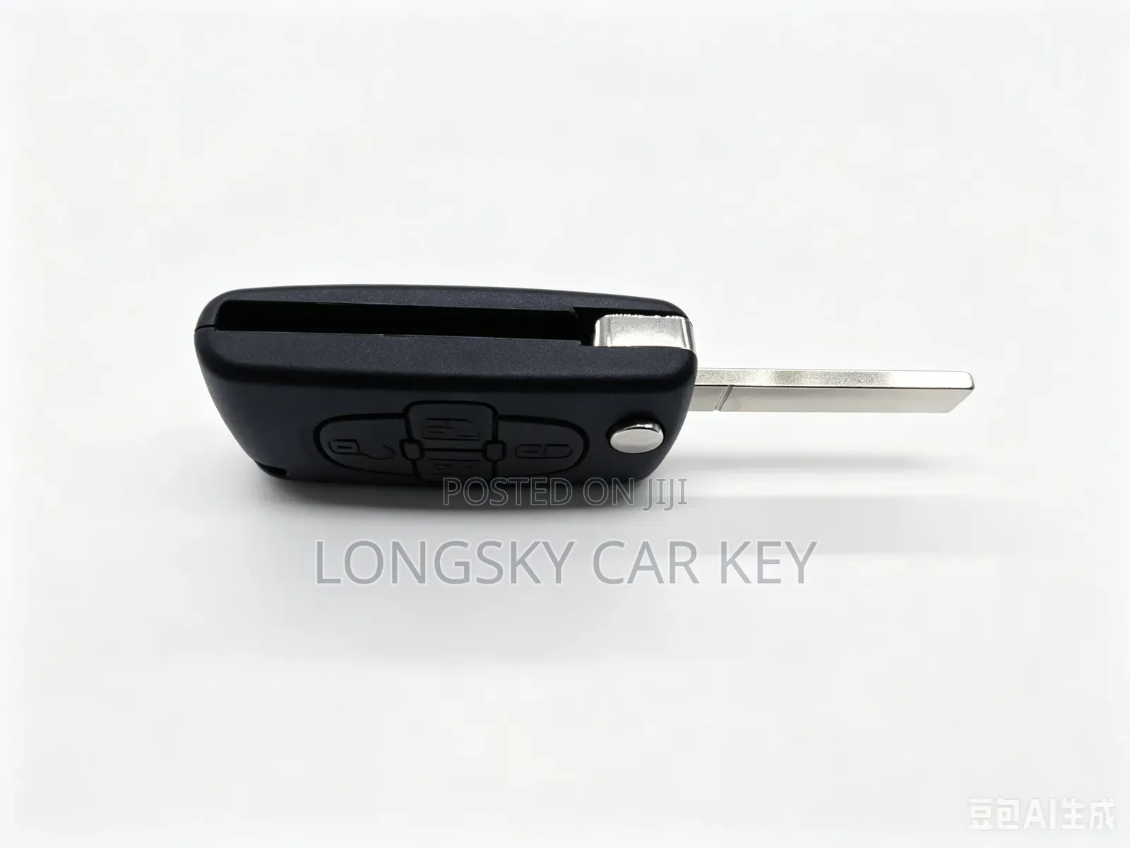 Peugeot Insert to Start Car Key Shells/Cases