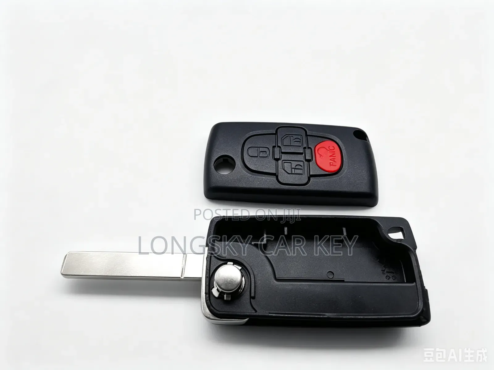 Peugeot Insert to Start Car Key Shells/Cases