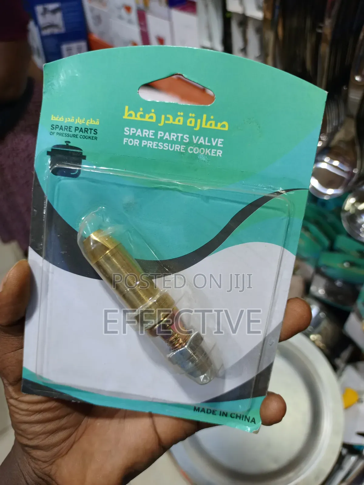 Spare Parts Valve
