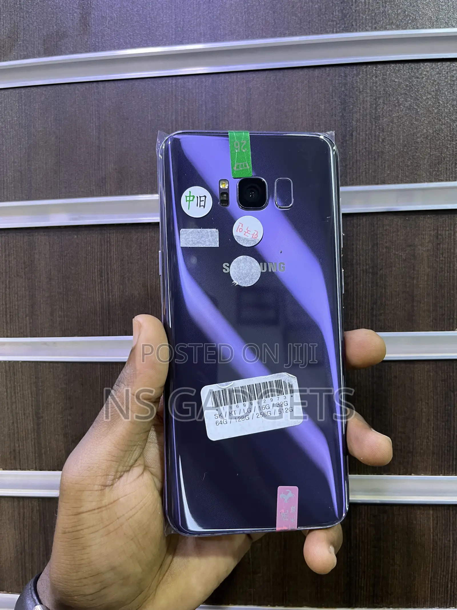 Samsung Galaxy S8 Plus 128 GB Blue