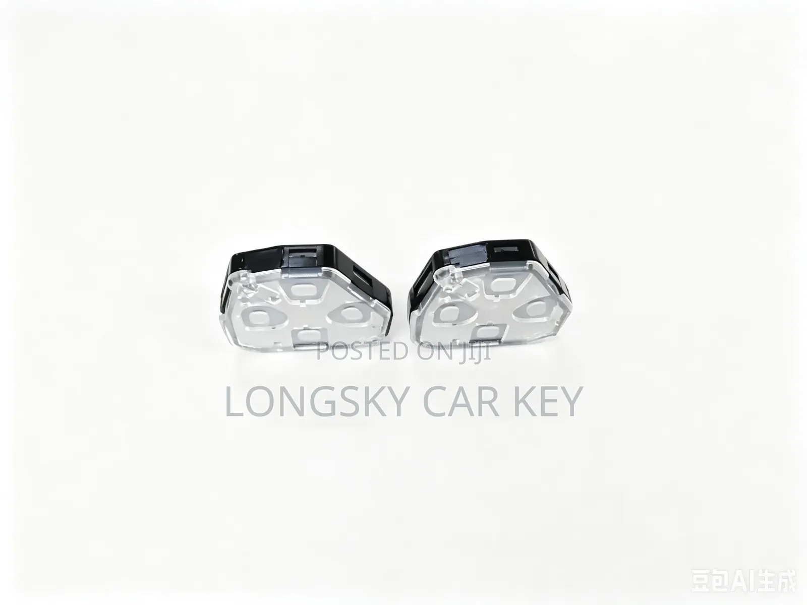 Toyota Insert to Start Key Upgrade Oval Chip Covers/Holders