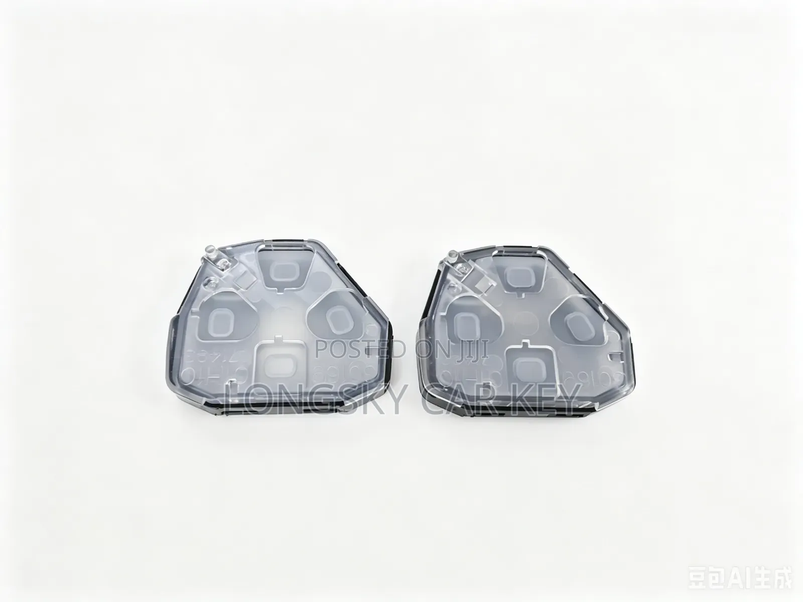 Toyota Insert to Start Key Upgrade Oval Chip Covers/Holders