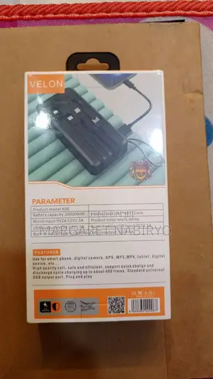 20000 Power Bank