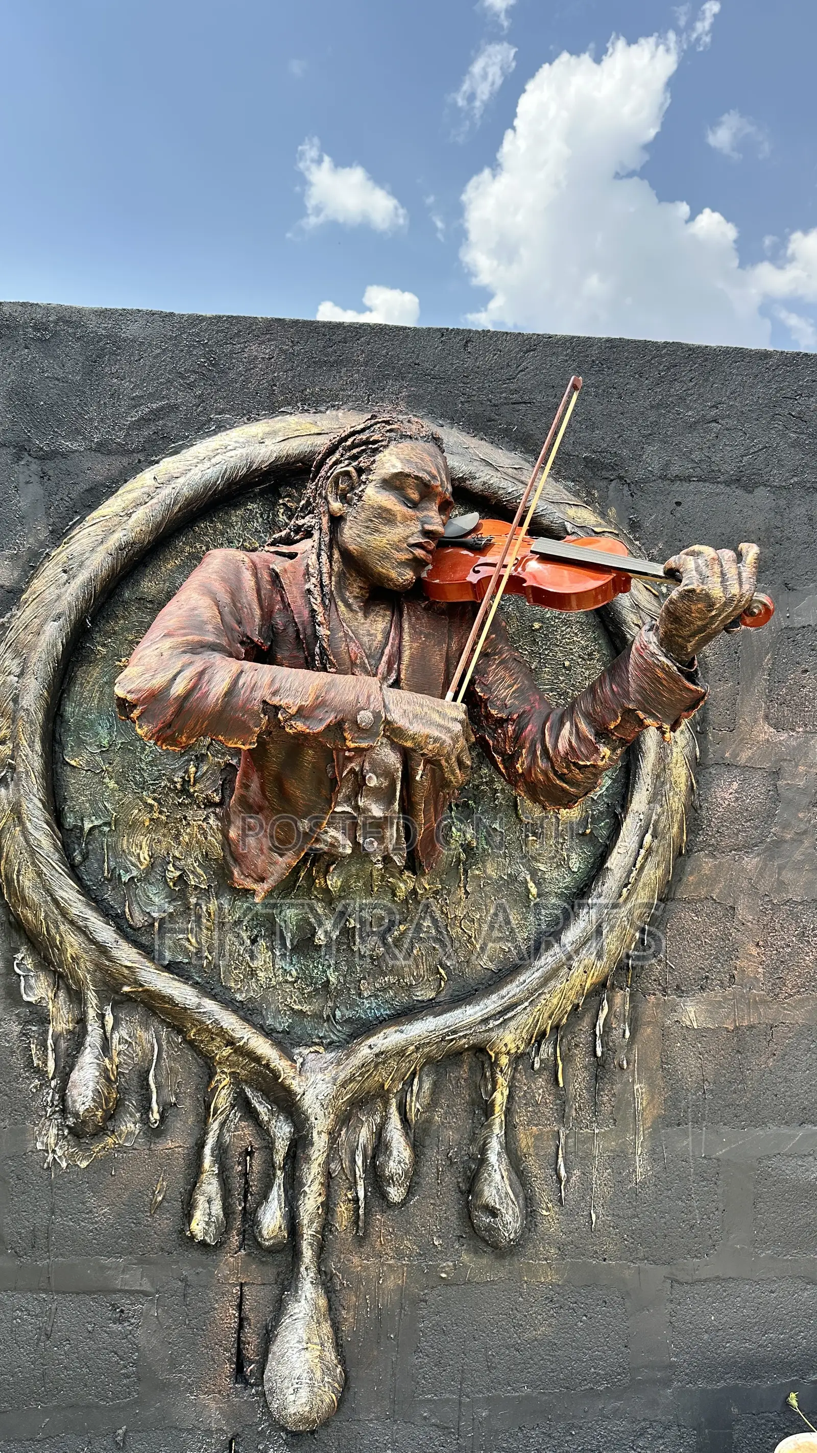 The Music With In