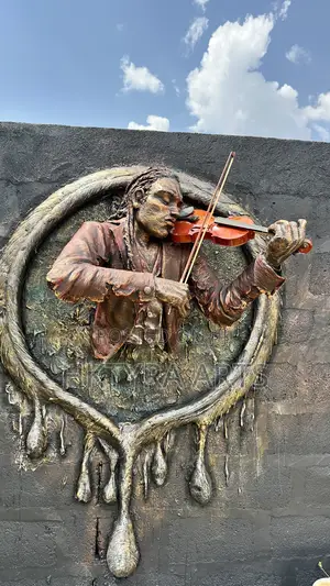 The Music With In