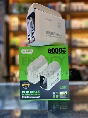 Punex PowerBank/PowerStation 80000MaH P-080