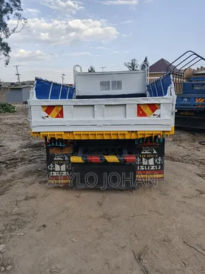 Isuzu Juston 1990 White