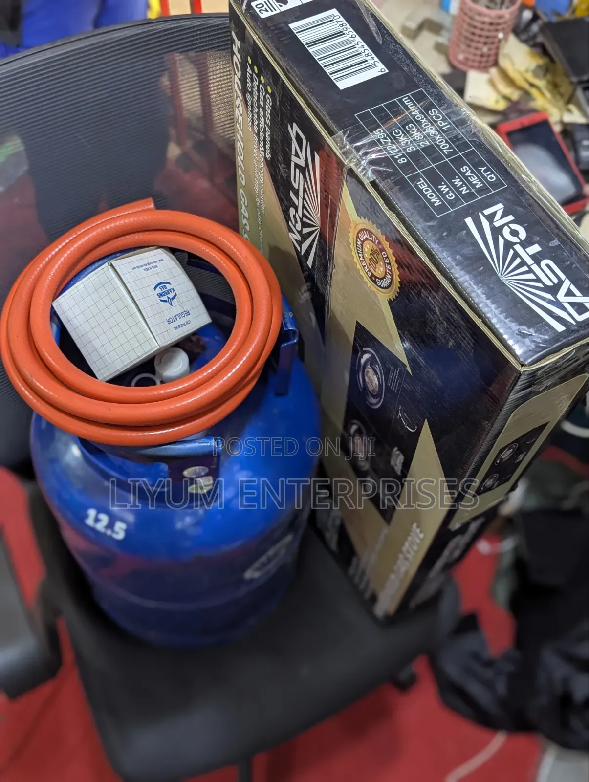 12kg Shell (1) + Double Gas Plate at 50% Off