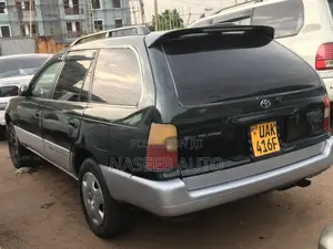Toyota Corolla 2005 Green