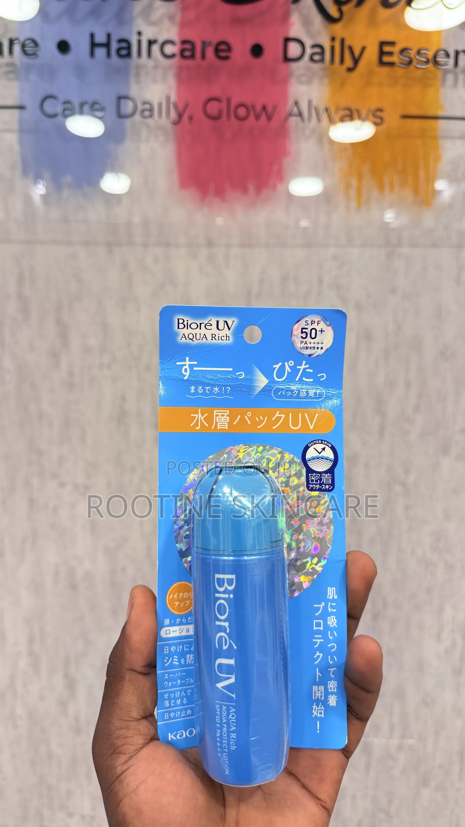Biore Aquarich Waterly Essence Sunscreen 50 for All Skin Types