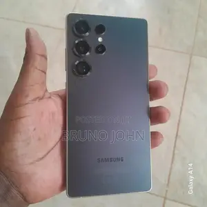 Samsung Galaxy S25 Ultra 256 GB Gray