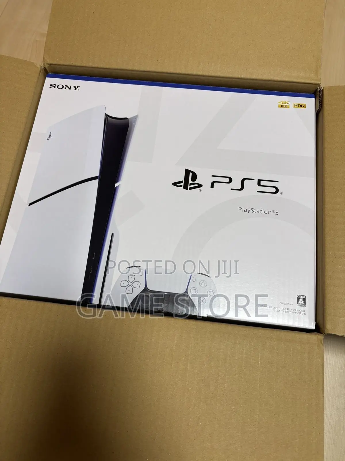 PS5 Slim Disc Edition Brand New Make Your Bedroom Look Pro Now