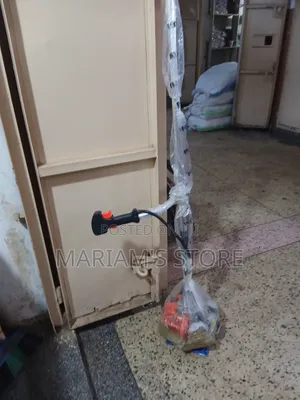 Gasoline-Powered Brush Cutter