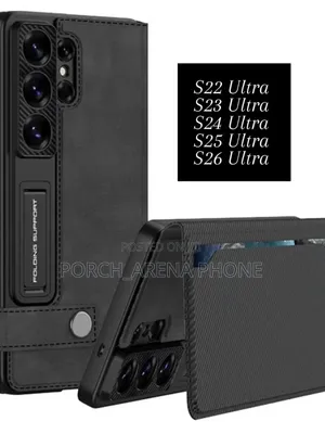 Samsung Flip Case
