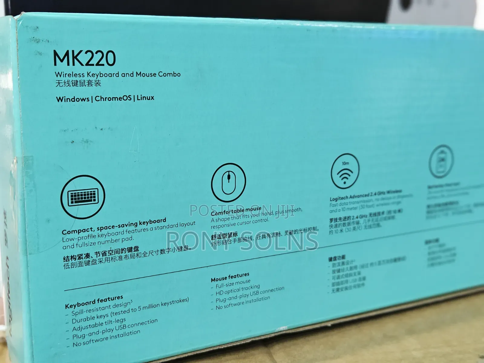 Logitech M220 Wireless Keyboard Combo