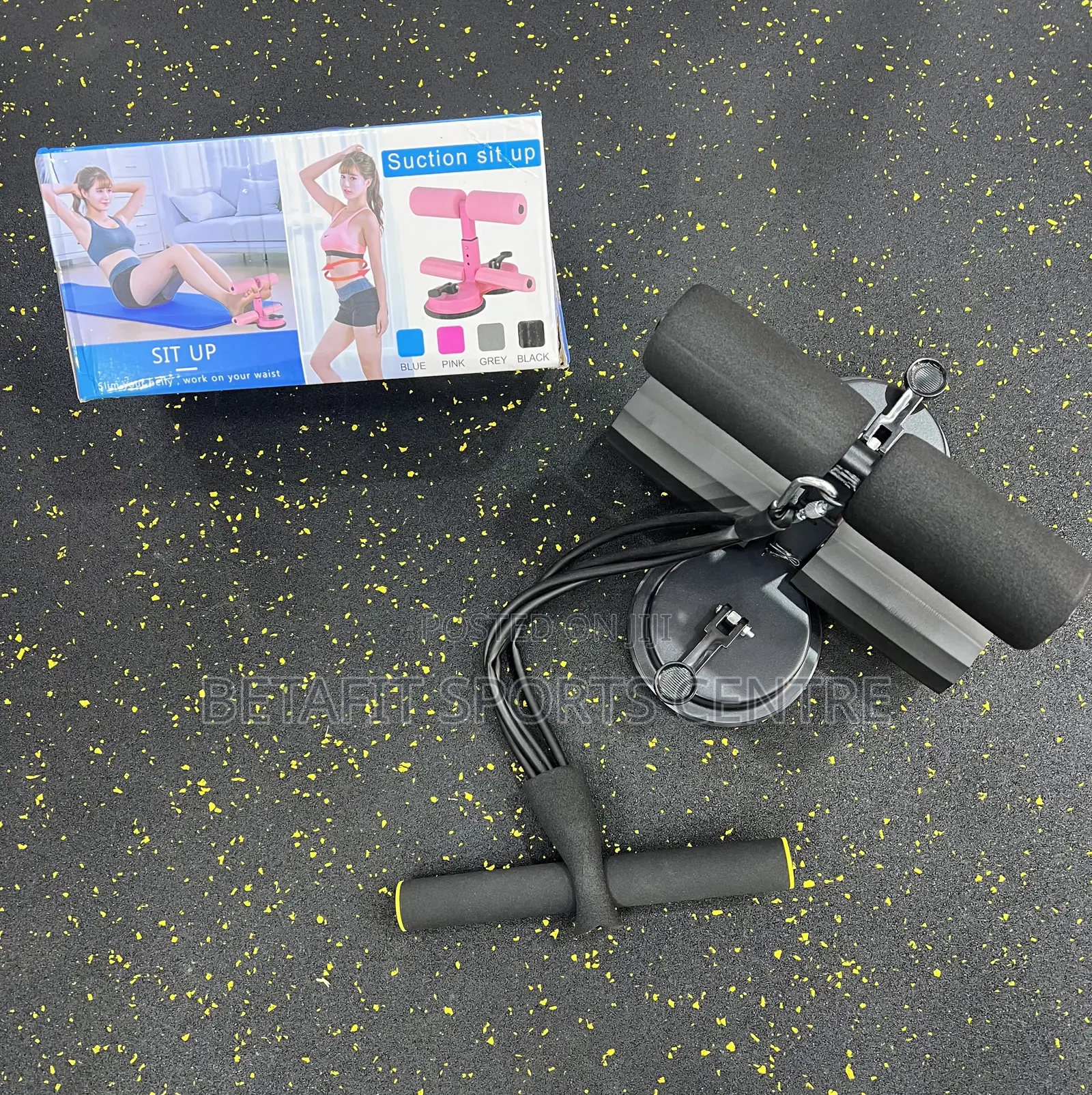 Suction Sit-Up Bar With Resistance Band