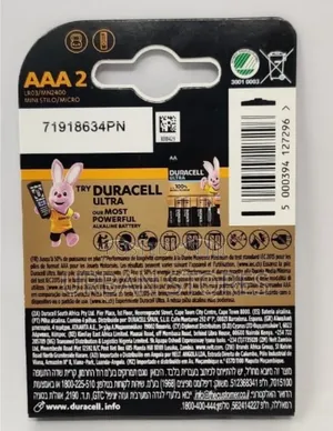 Duracell Batteries AA- Non Rechargeable