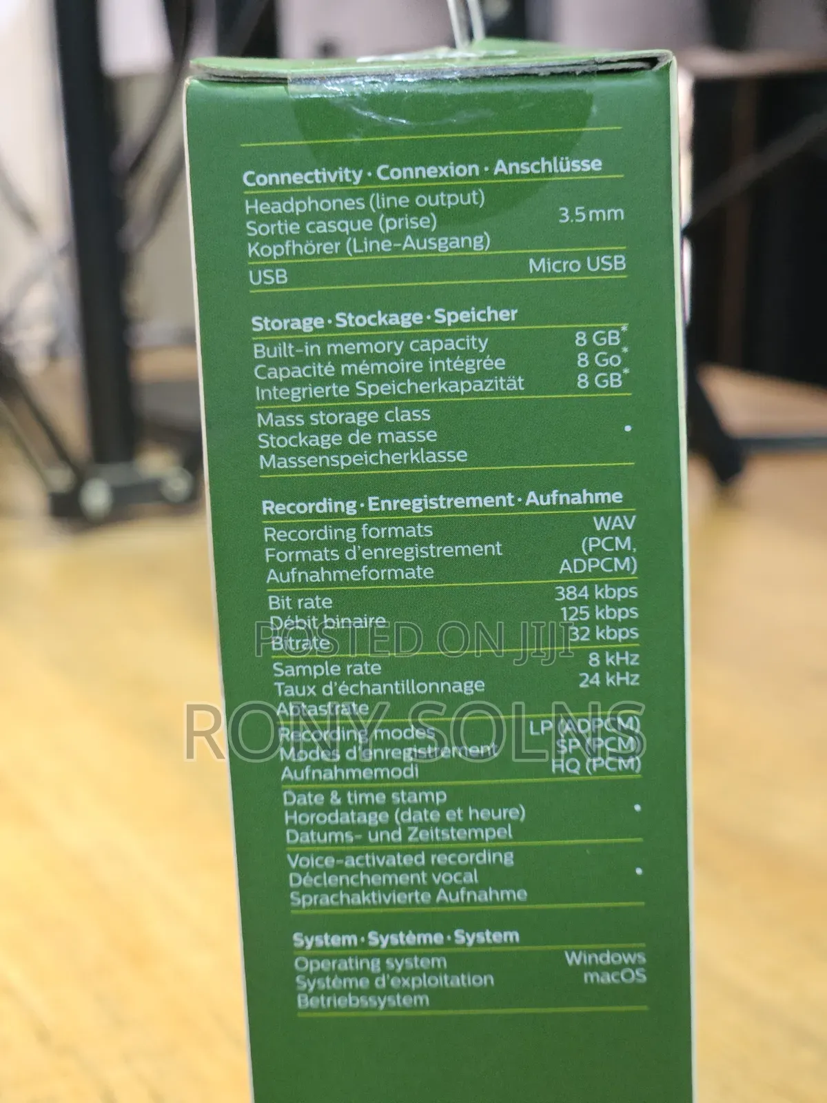 Philips Voice Tracer_,Digital Audio Recorder