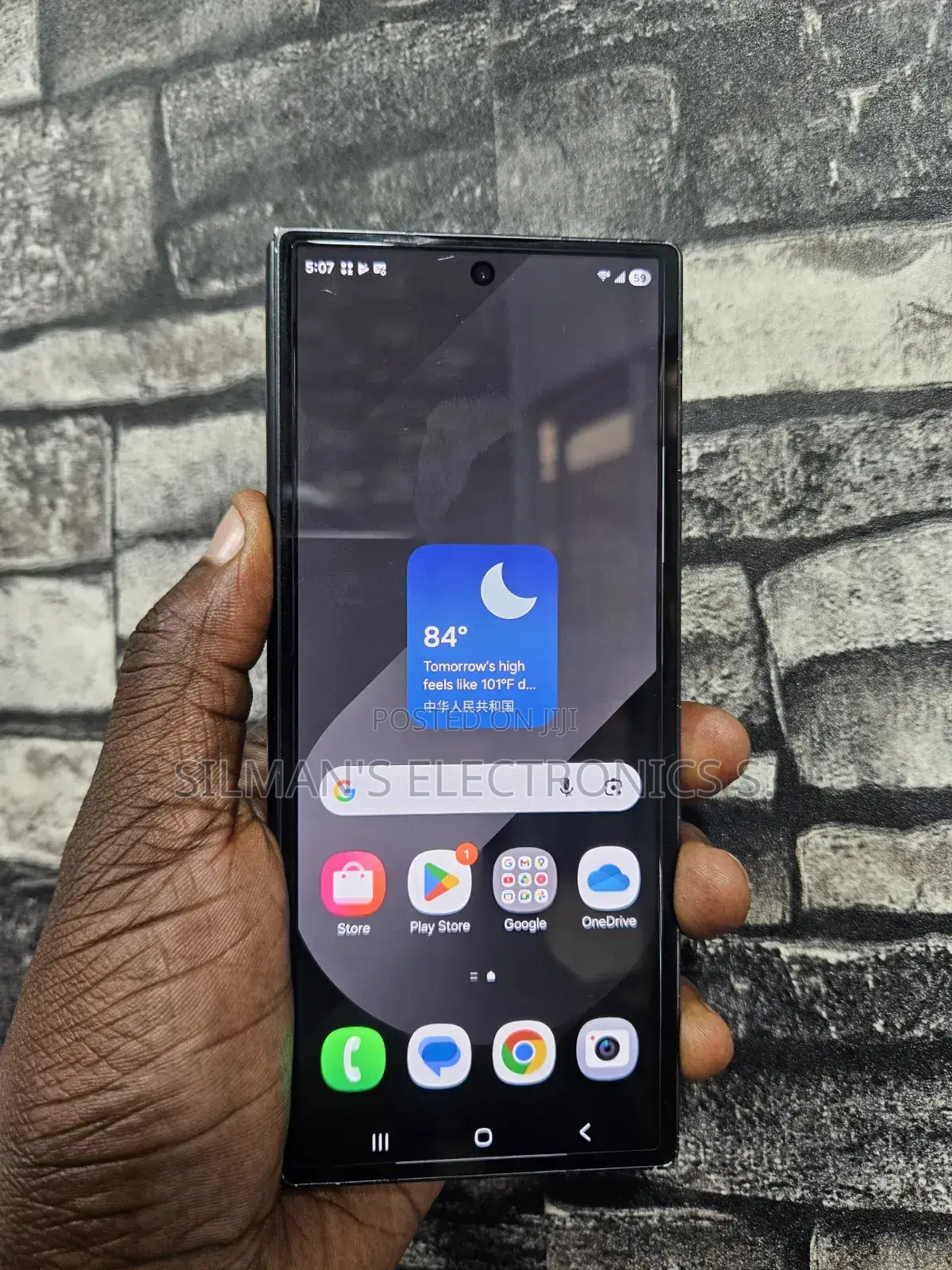 Samsung Galaxy Z Fold6 512 GB Black