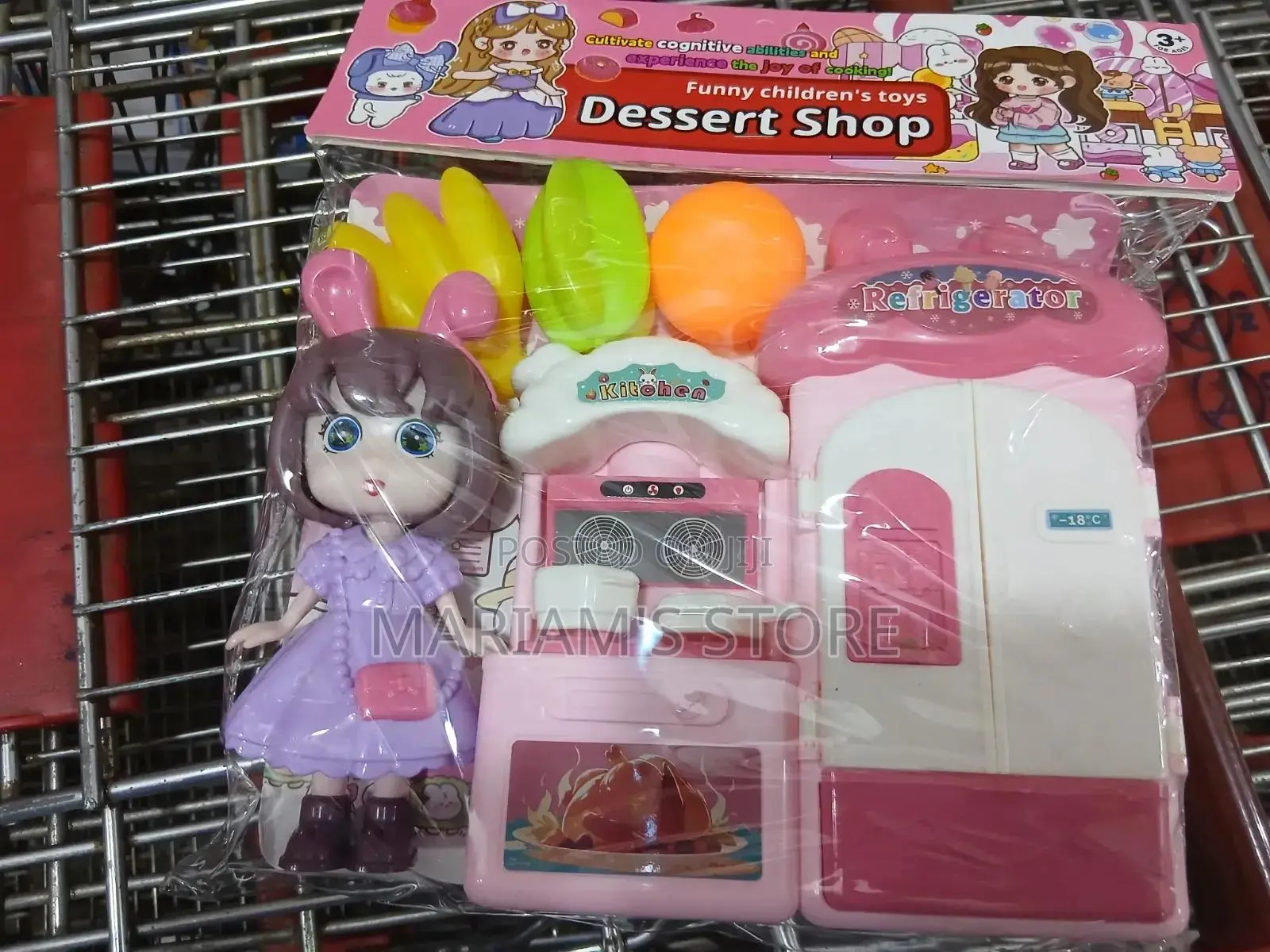 Children's Toys Dessert Shop Play Set