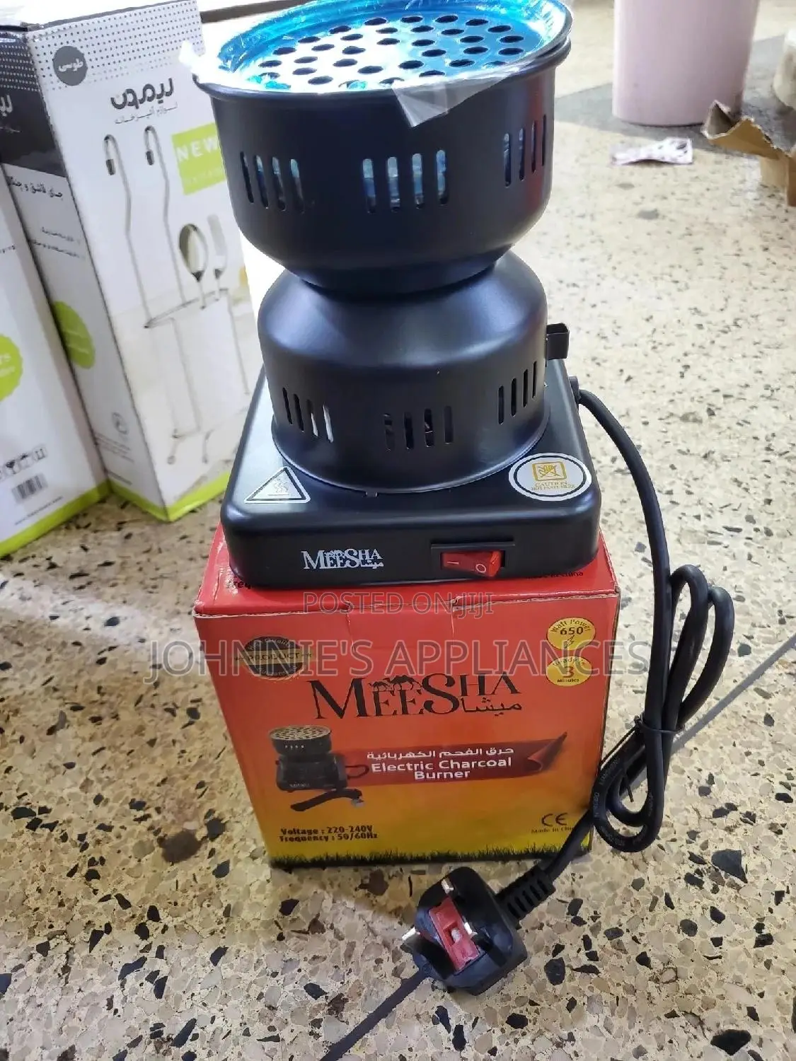 Electric Burner / Charcoal Burner
