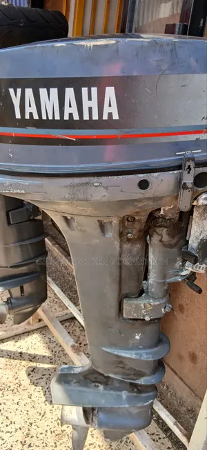 Yamaha Engine