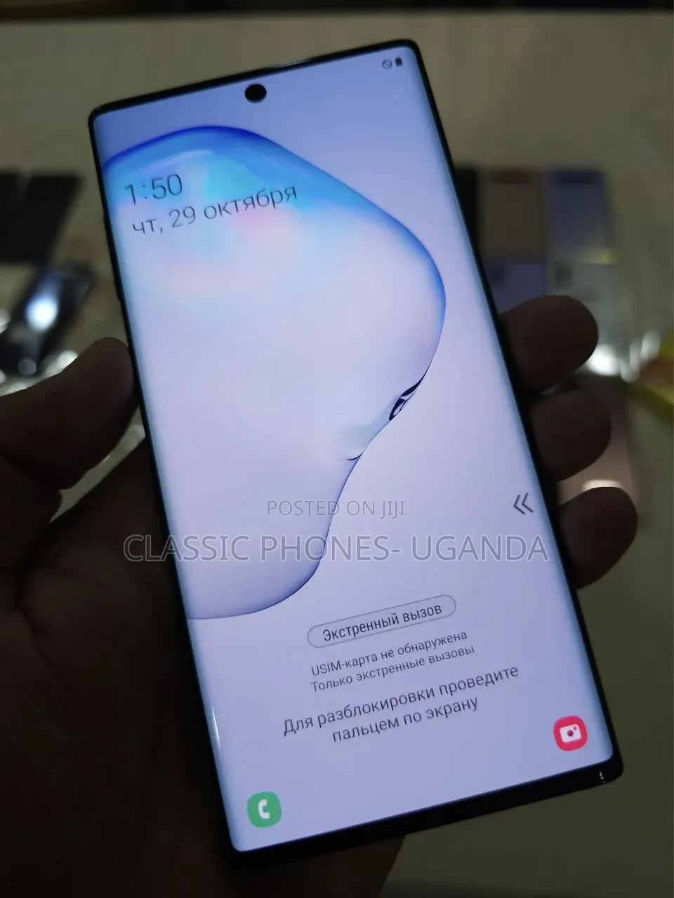 Samsung Galaxy Note 10 Plus 5G 256 GB Green