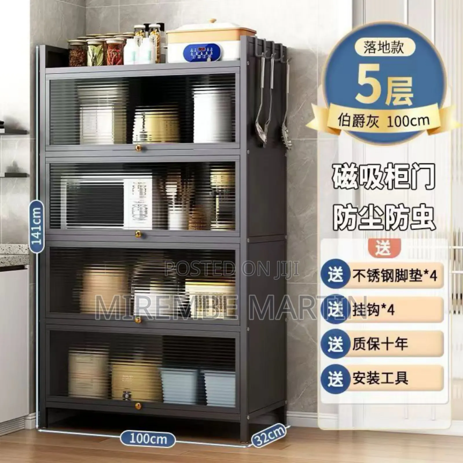 5 Layer ( 100cm ) Kitchen Rack