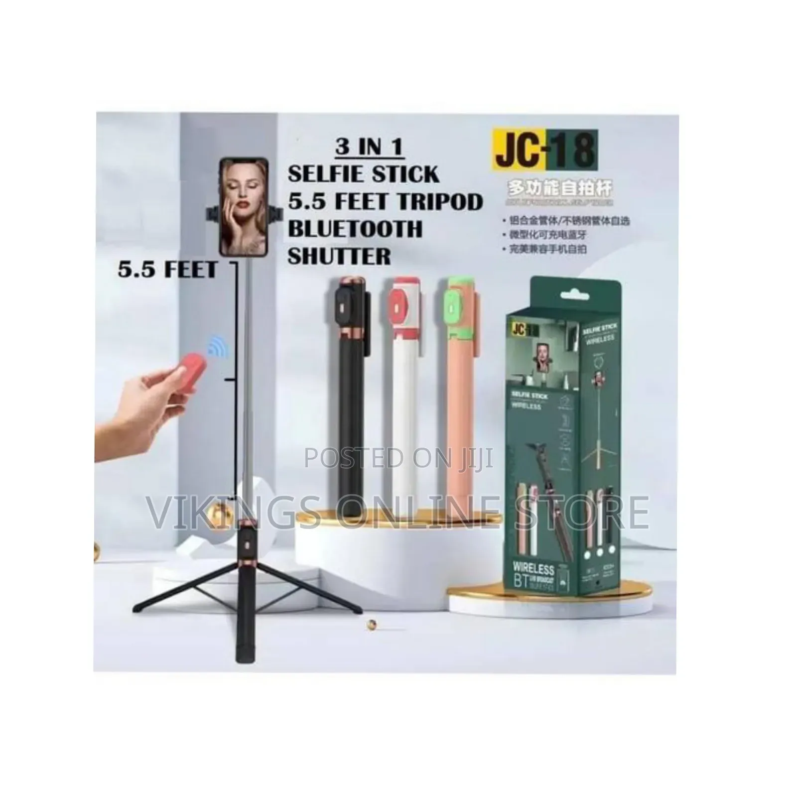 170CM 3 in 1 Wireless Live Bluetooth Selfie Stick Tripod With Ring
