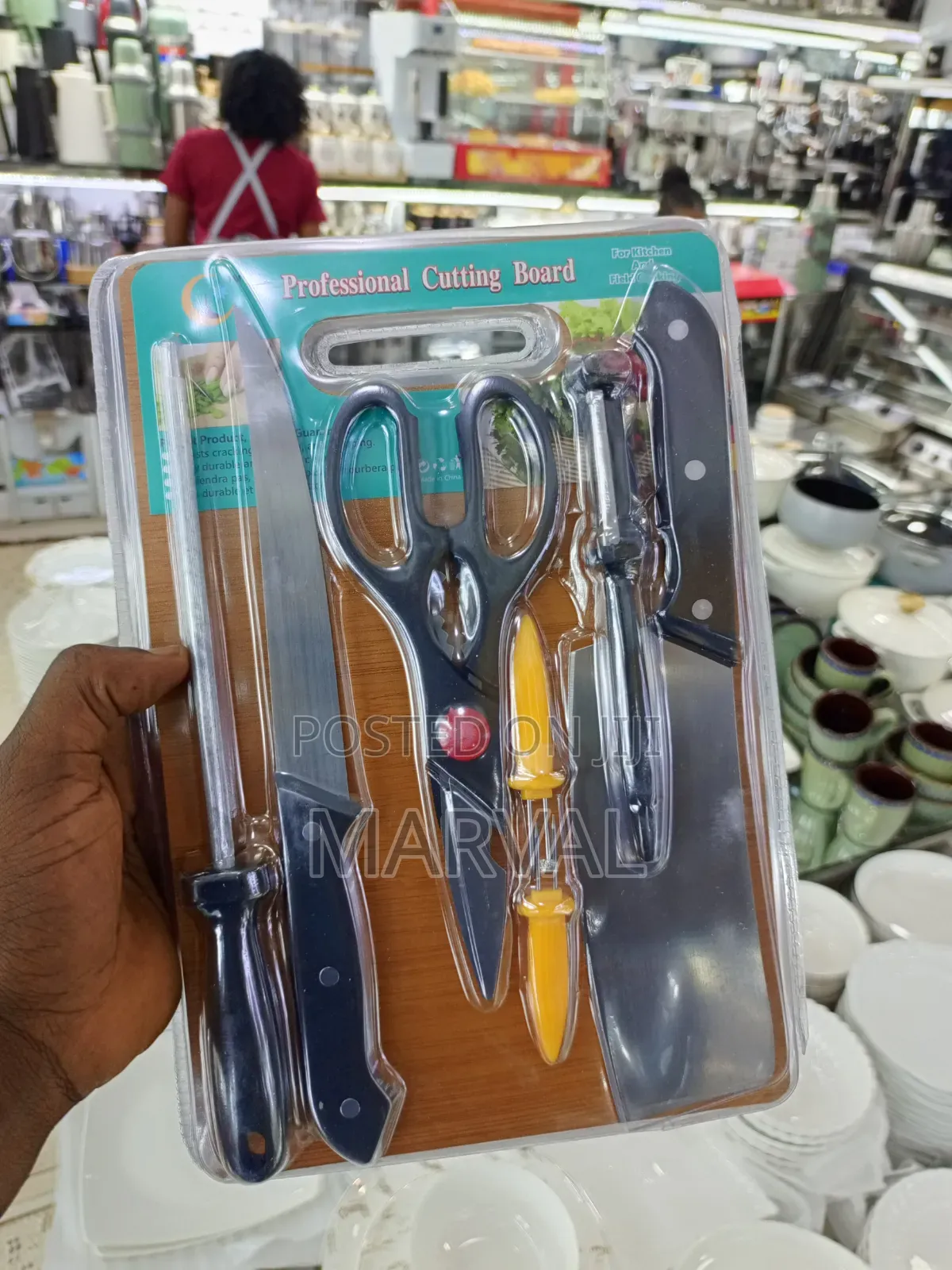 6-Piece Generic Kitchen Knife Set