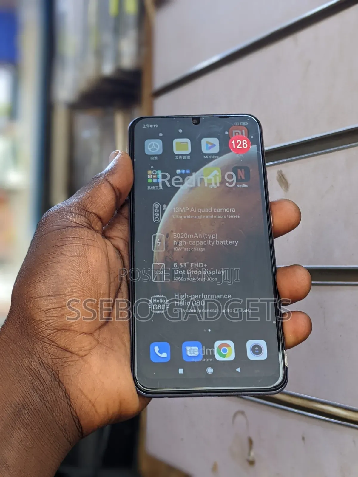 Xiaomi Redmi 9 128 GB Blue